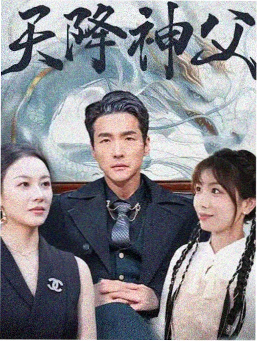 我的好妈妈歌词全文卡片